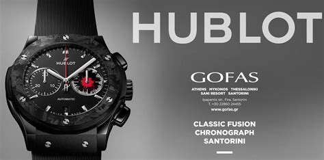 hublot classic fusion chronograph santorini|Introducing: The Hublot Classic Fusion Original Limited.